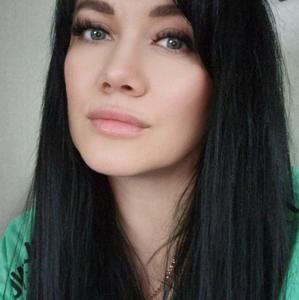 Наталья, 41 год, Сыктывкар