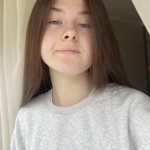 Инна, 20 лет, Новороссийск