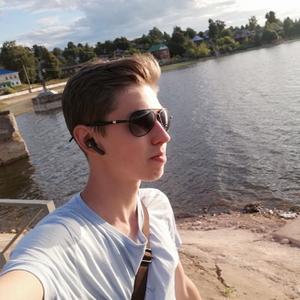Парни в Перми: Сергей, 19 - ищет девушку из Перми