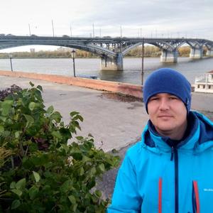 Парни в Новокуйбышевске: Александр, 31 - ищет девушку из Новокуйбышевска