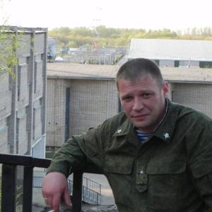 Alexander, 39 лет, Нестеров