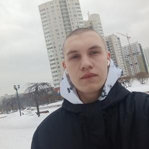 Даниил, 19 лет, Москва
