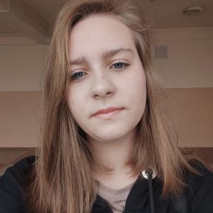 Ксения, 18 лет, Минск