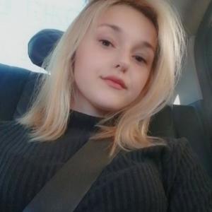 Настя, 19 лет, Самара