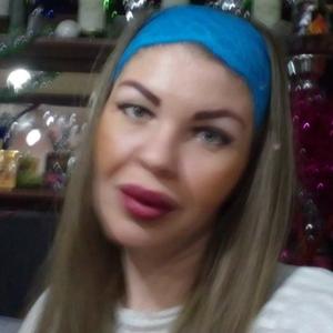 Ирина, 36 лет, Казань
