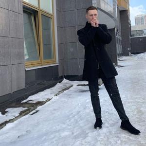 Парни в Екатеринбурге: Дмитрий, 30 - ищет девушку из Екатеринбурга