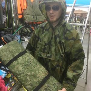 Парни в Бийске: Александр Пономарев, 27 - ищет девушку из Бийска