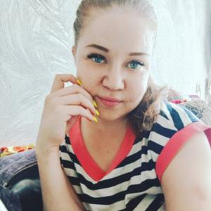 Екатерина, 28 лет, Иркутск