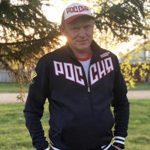 Парни в Большая Соснова: Андрей, 50 - ищет девушку из Большая Соснова