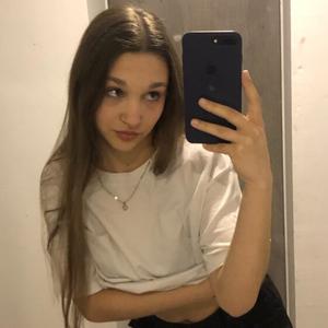 Полина, 19 лет, Калининград