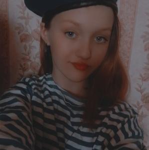 Юлия, 19 лет, Новосибирск