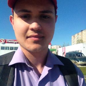 Андрей, 20 лет, Великий Новгород