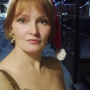 Мария, 41 год, Москва
