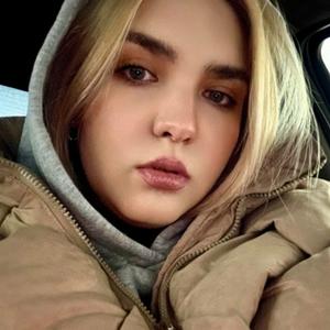 Angelina Savkina, 21 год, Кемерово