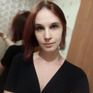 Татьяна, 31 год, Удачный