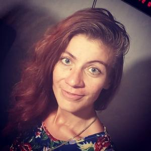 Девушки в Волчанске: Екатерина, 36 - ищет парня из Волчанска