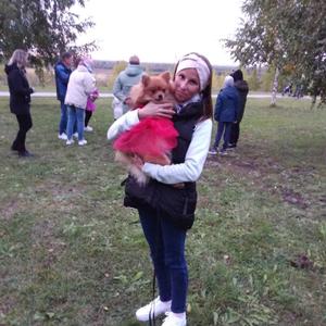 Девушки в Екатеринбурге: Анна, 34 - ищет парня из Екатеринбурга