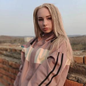 Александра, 21 год, Хабаровск