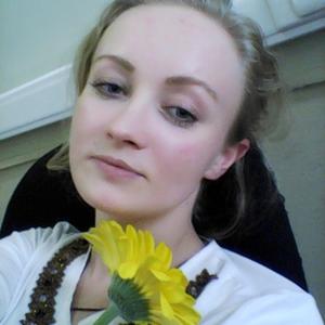 Maria, 39 лет, Владивосток