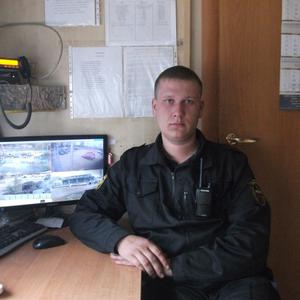 Александр, 29 лет, Брянск