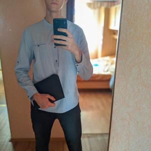 Дима, 23 года, Оренбург