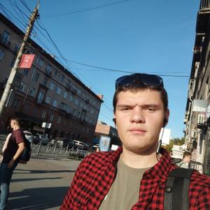 Денис, 24 года, Новосибирск