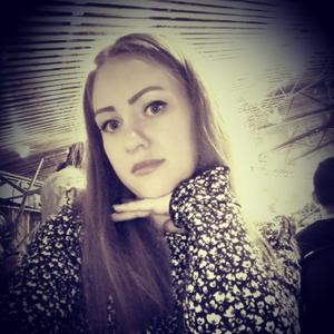 Ирина, 35 лет, Улан-Удэ