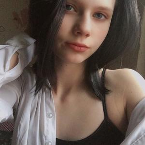 Александра, 21 год, Воронеж
