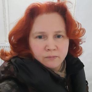 Девушки в Санкт-Петербурге: Наталия, 45 - ищет парня из Санкт-Петербурга