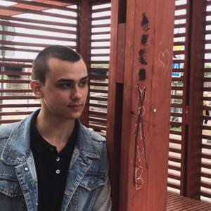 Парни в Твери: Андрей, 24 - ищет девушку из Твери