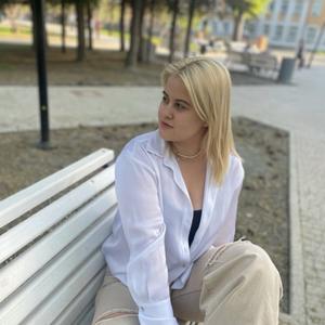Катя, 22 года, Новосибирск