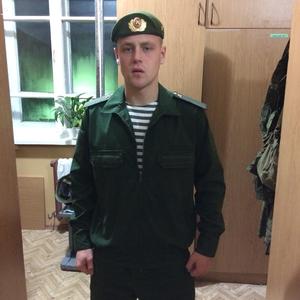 Дмитрий , 25 лет, Анапа
