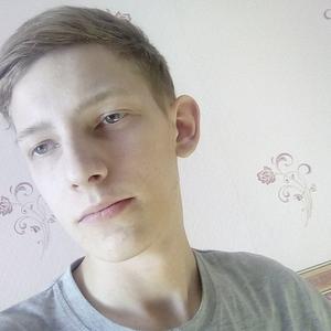 Danil, 23 года, Хабаровск