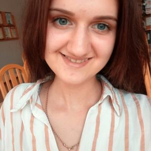 Анастасия, 22 года, Константиновск