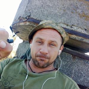 Парни в Кривой Рог: Сергей, 39 - ищет девушку из Кривой Рог