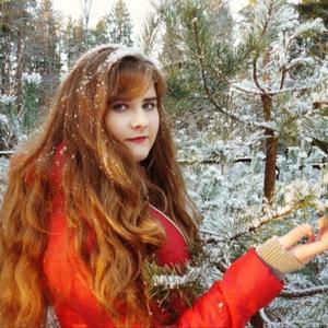 Диана, 24 года, Великий Новгород