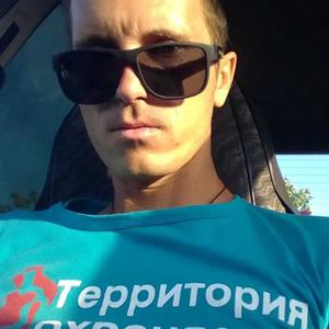 Парни в Саратове: Андрей, 33 - ищет девушку из Саратова