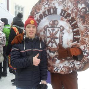 Виталий, 25 лет, Киреевск