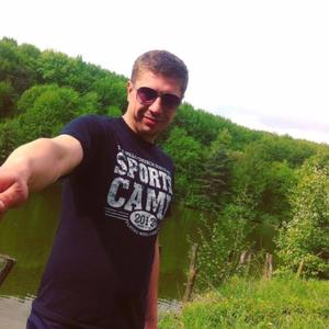 Парни в Черновцах: Андрей Демид, 38 - ищет девушку из Черновиц