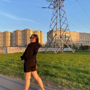Девушки в Санкт-Петербурге: Ульяна, 19 - ищет парня из Санкт-Петербурга