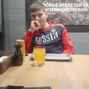 Владислав Выходцев, 21 год, Ейск