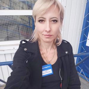 Софья, 45 лет, Раменское