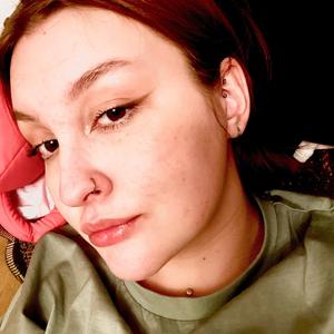 Дария, 21 год, Новосибирск
