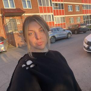 Ника, 25 лет, Хабаровск