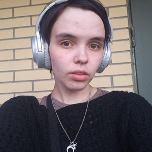 Стася, 19 лет, Санкт-Петербург