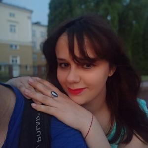 Дарья, 23 года, Витебск
