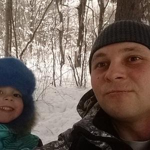 Парни в Перми: Ярослав, 40 - ищет девушку из Перми