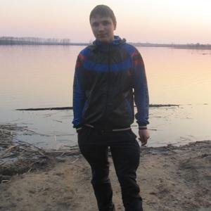 Дмитрий, 27 лет, Голицыно