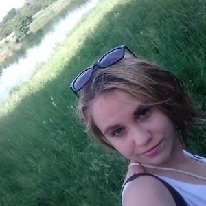 Девушки в Донецке: Катюша, 23 - ищет парня из Донецка