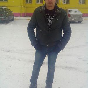 Парни в Ульяновске: Дмитрий Чупиков, 44 - ищет девушку из Ульяновска
